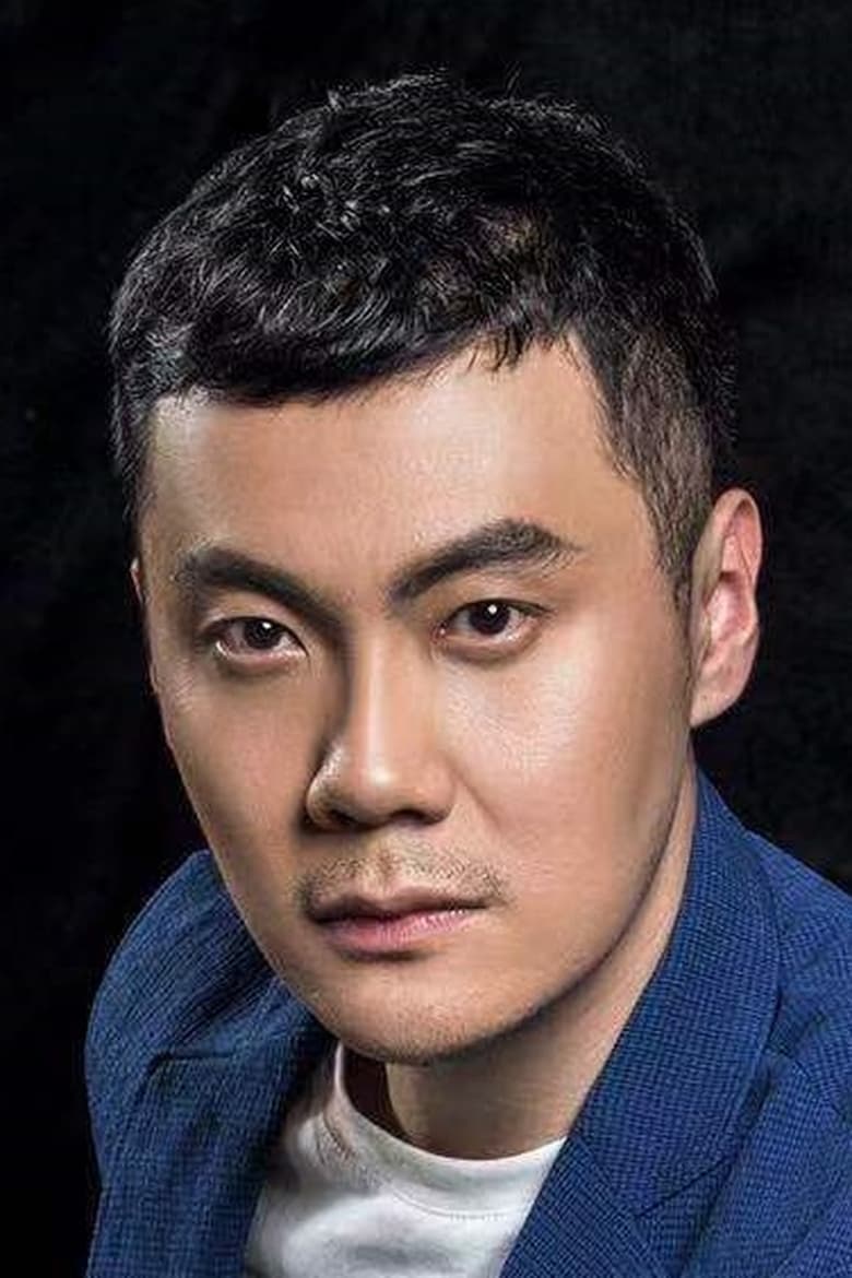 Portrait of Yu Xiaoming