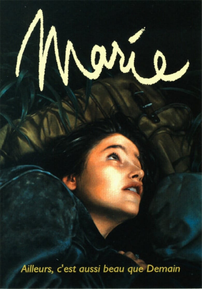 Poster of Marie