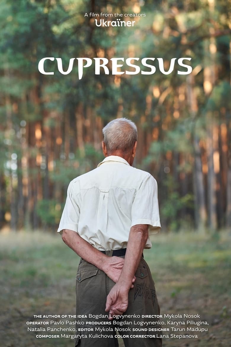 Poster of Cupressus