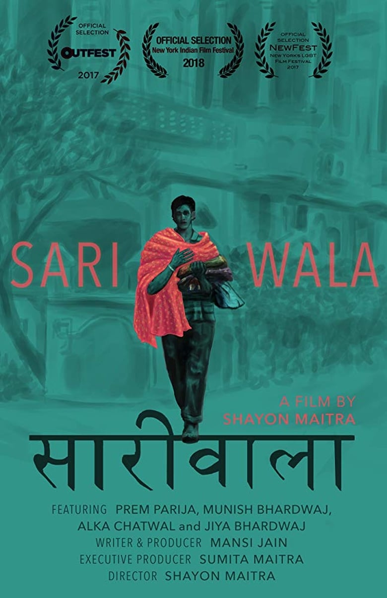 Poster of Sariwala