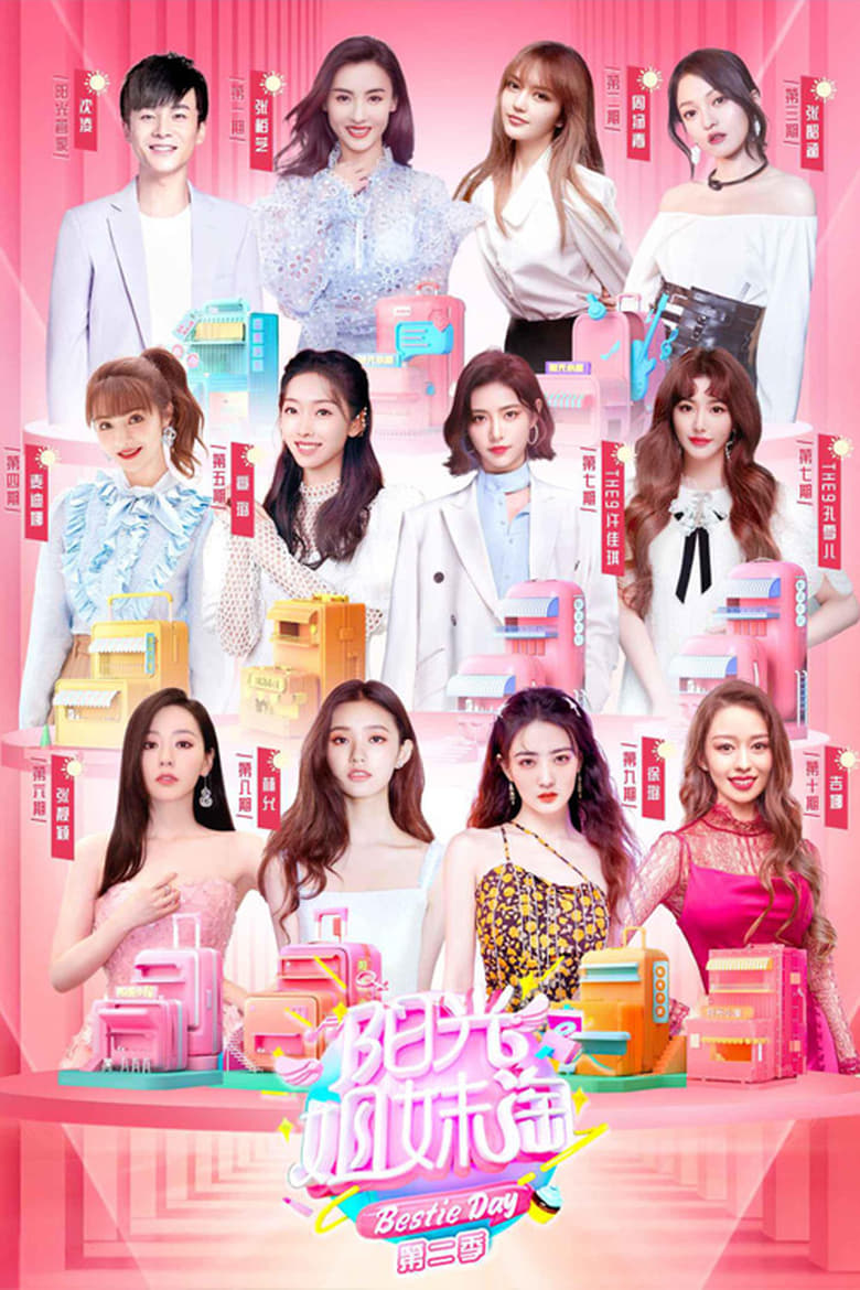 Poster of Episodes in Bestie Day - Season 2 - Season 2