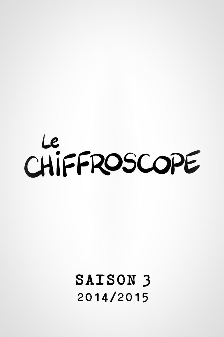 Poster of Le Chiffroscope - Season 3 - Episode 18 - Episode 18