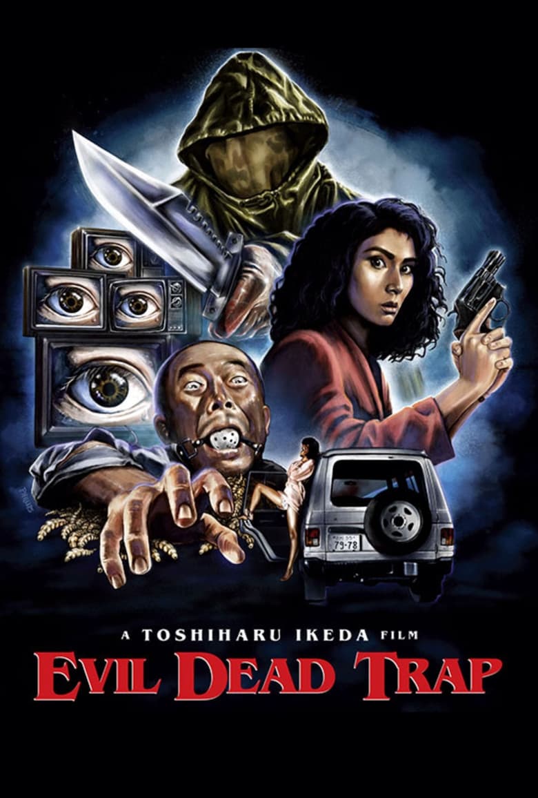 Poster of Evil Dead Trap