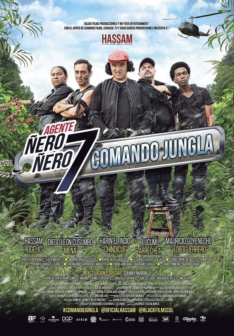 Poster of Agente Ñero Ñero 7: Comando jungla