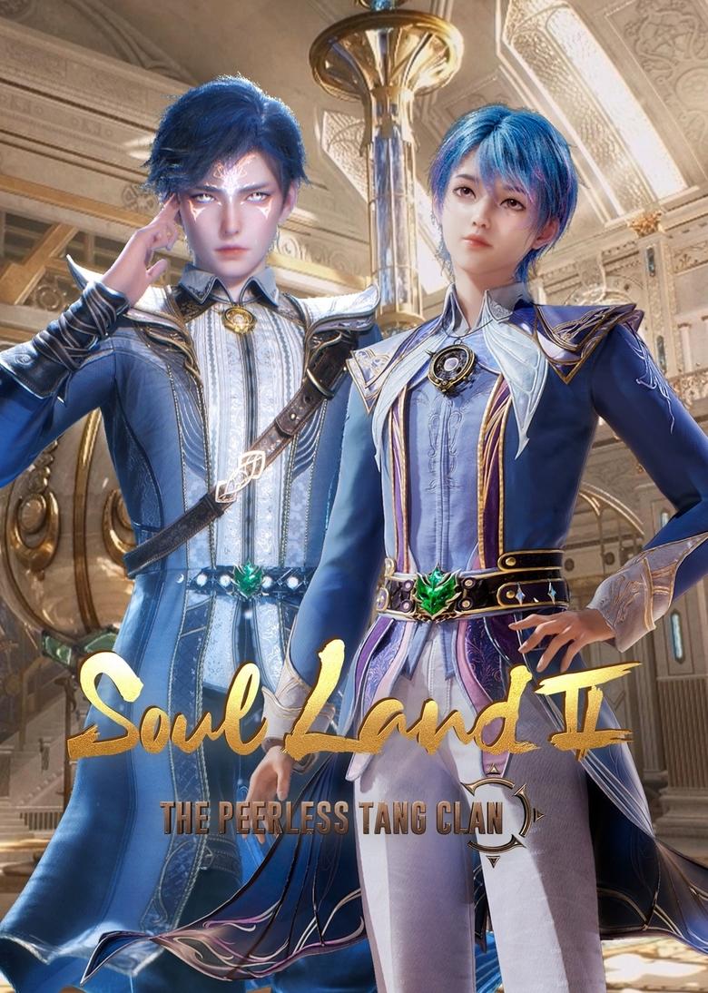 Poster of Soul Land 2: The Peerless Tang Clan