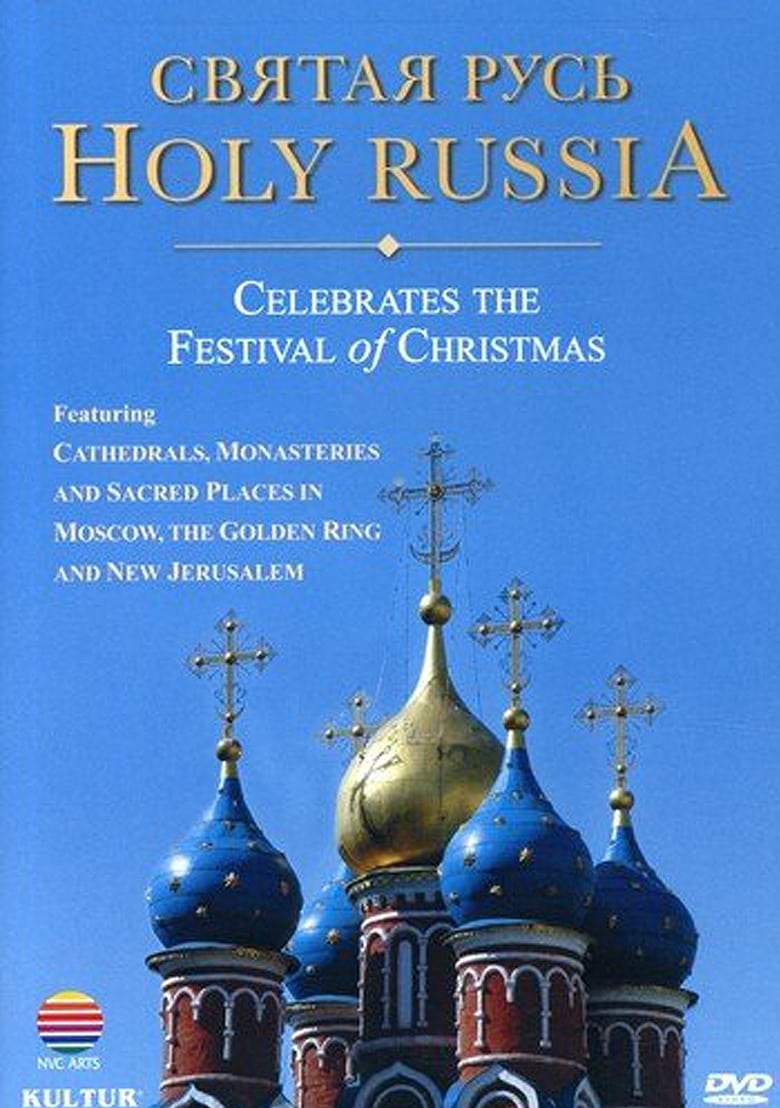 Poster of Holy Russia