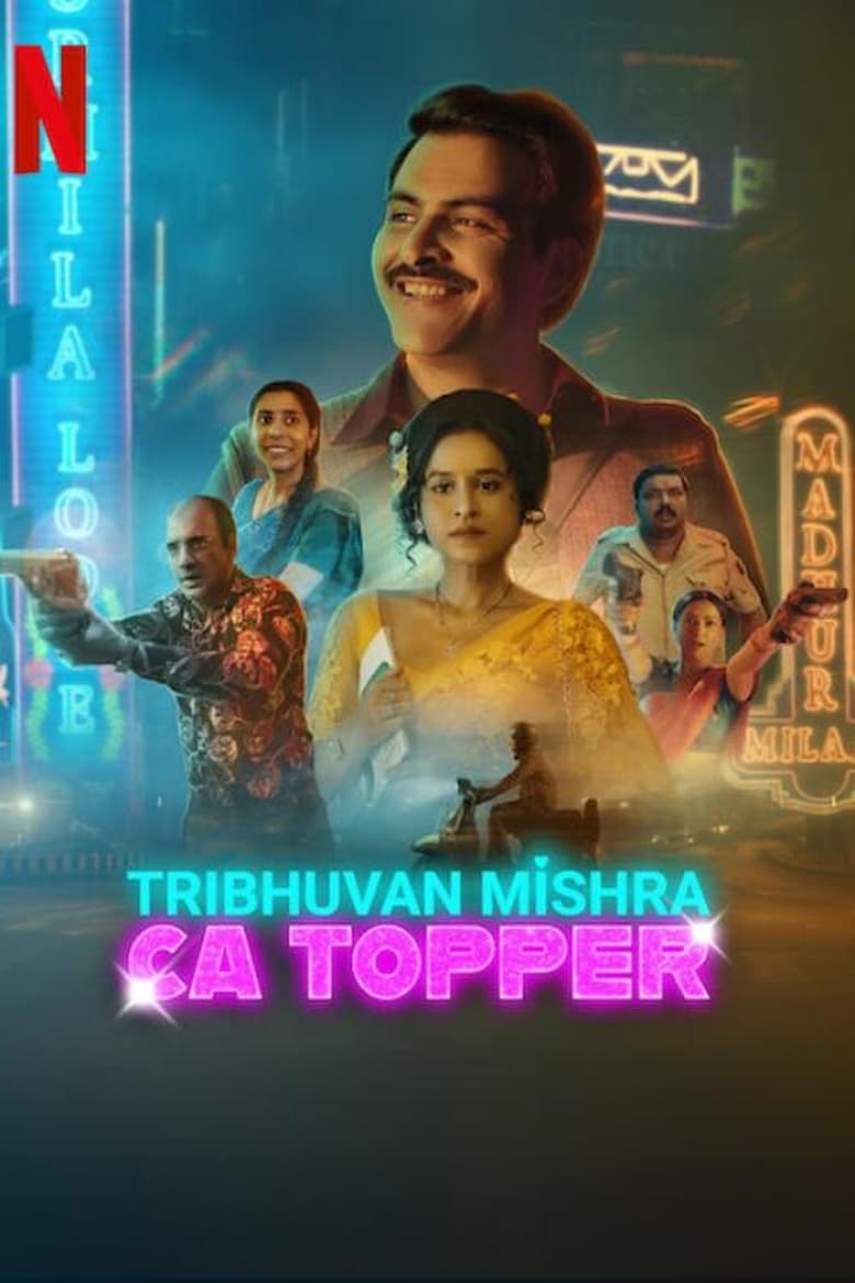 Poster of Tribhuvan Mishra CA Topper