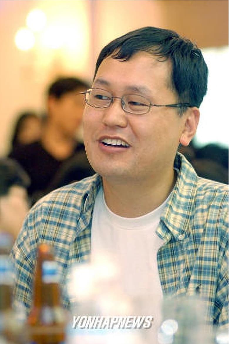 Portrait of Ji Young-soo