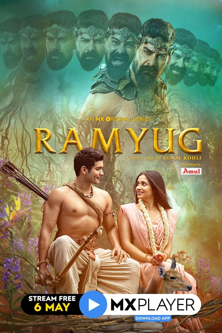 Poster of Ramyug