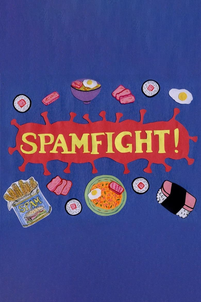 Poster of Spamfight!