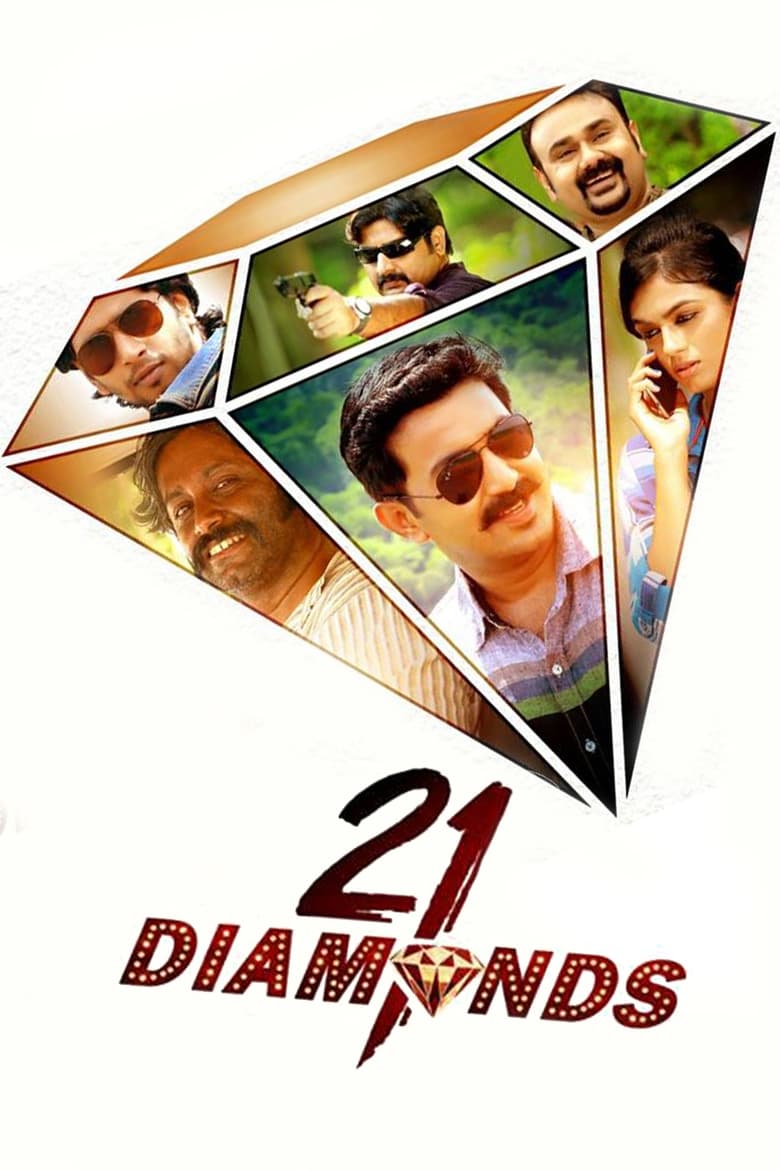 Poster of 21 Diamonds