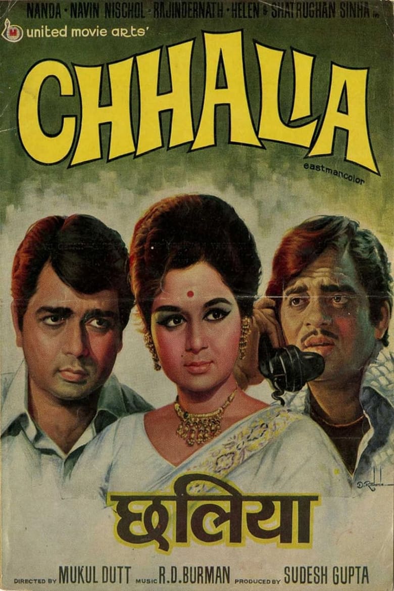 Poster of Chhalia