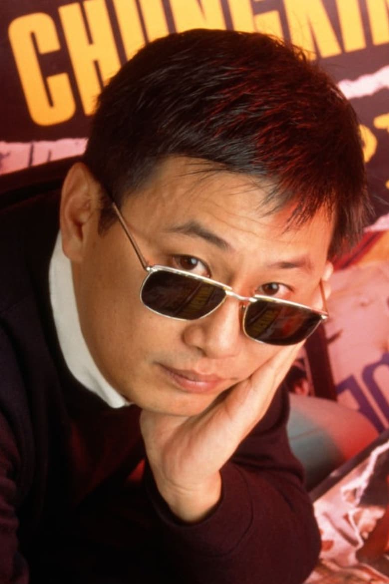 Portrait of Wong Kar-wai