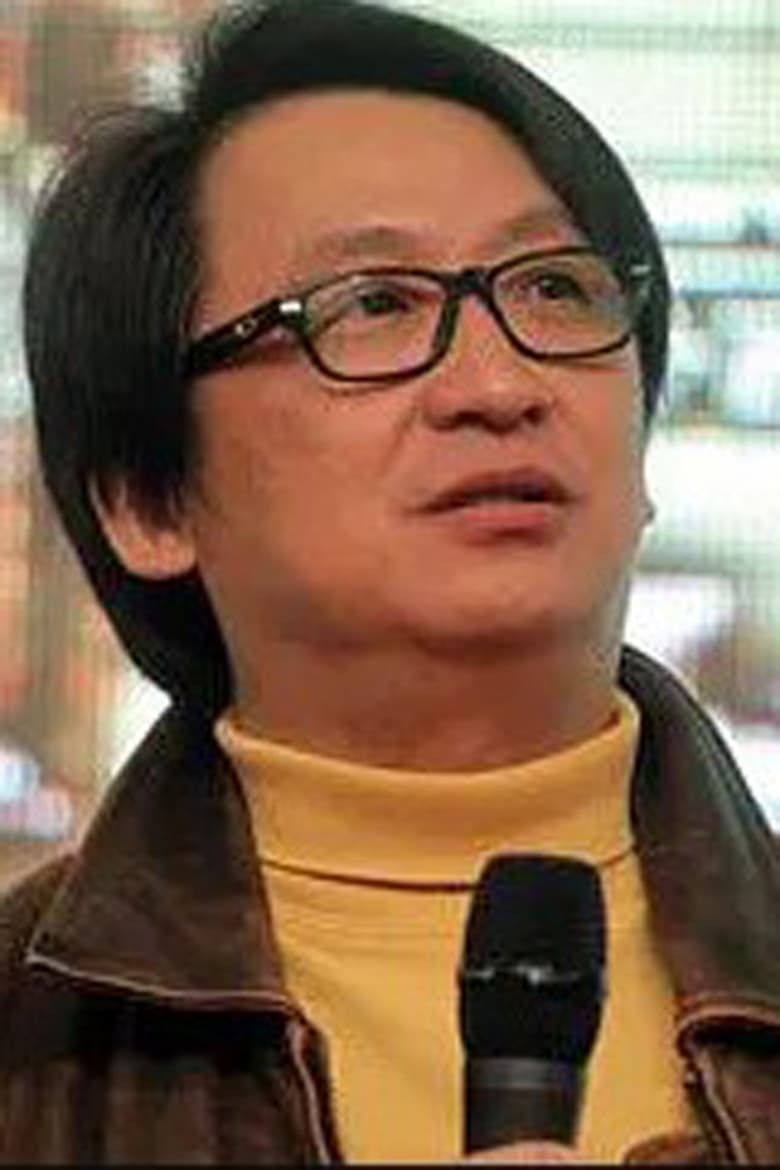 Portrait of Shen Xinghao