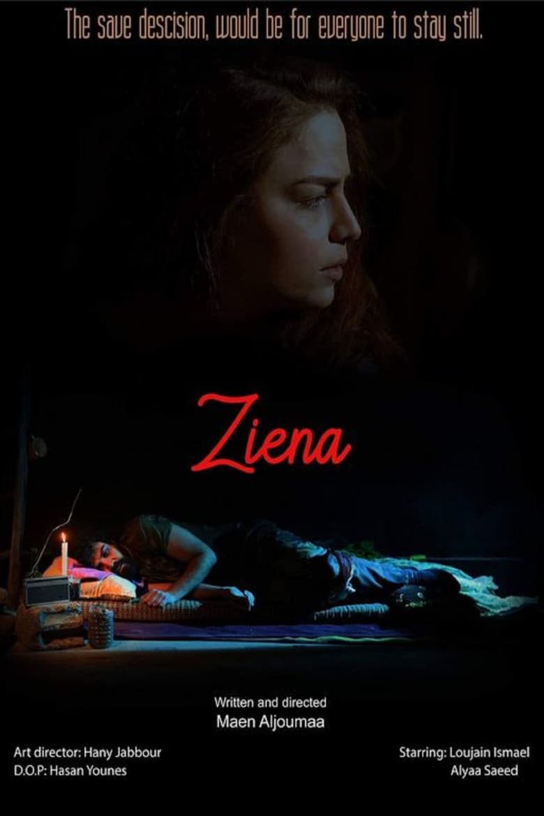 Poster of zeina