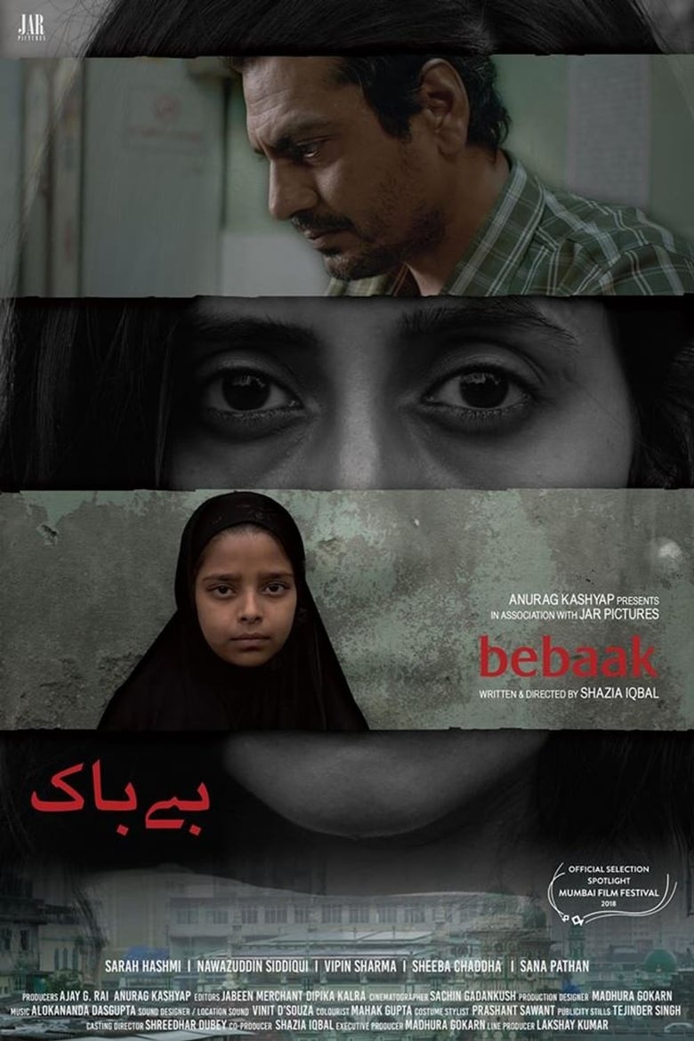 Poster of Bebaak