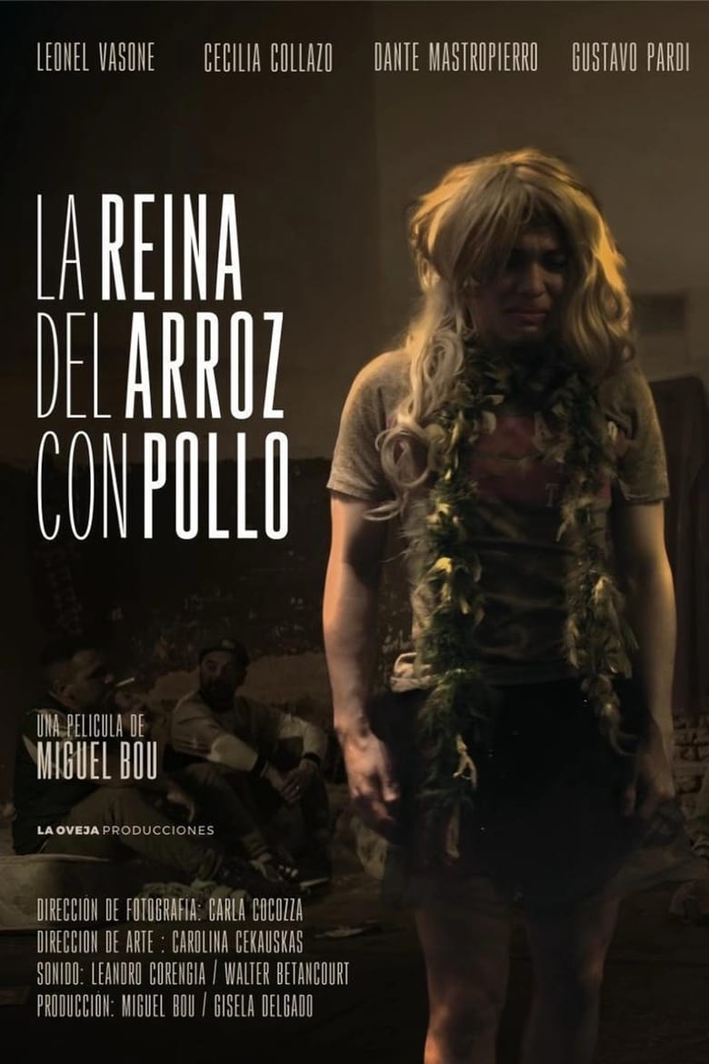 Poster of La reina del arroz con pollo