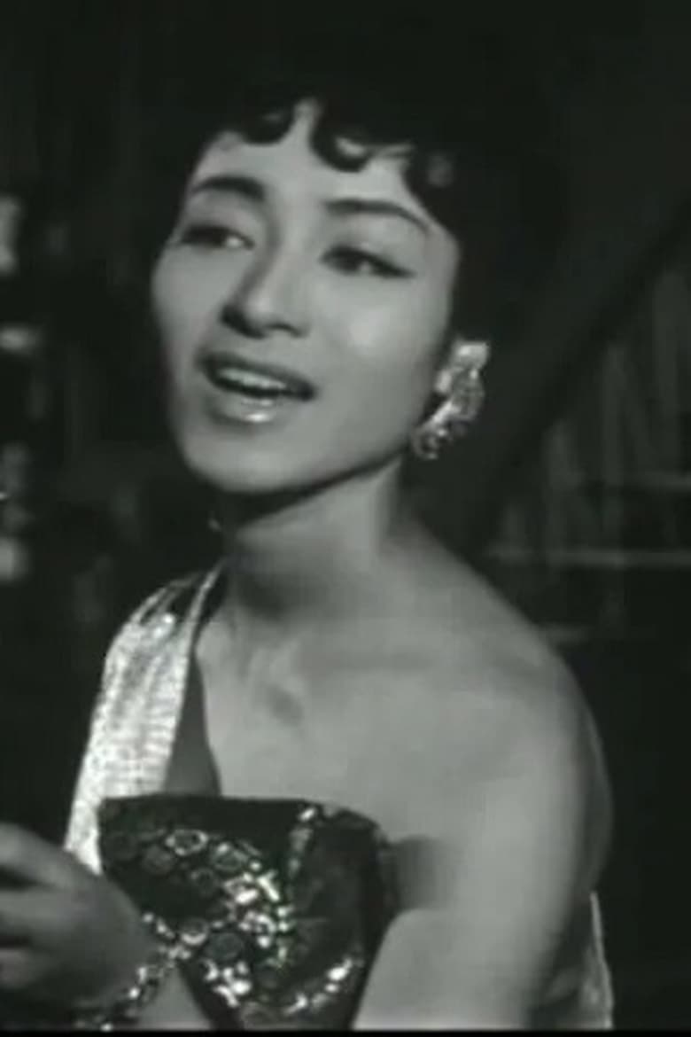 Portrait of Michiko Sakyō