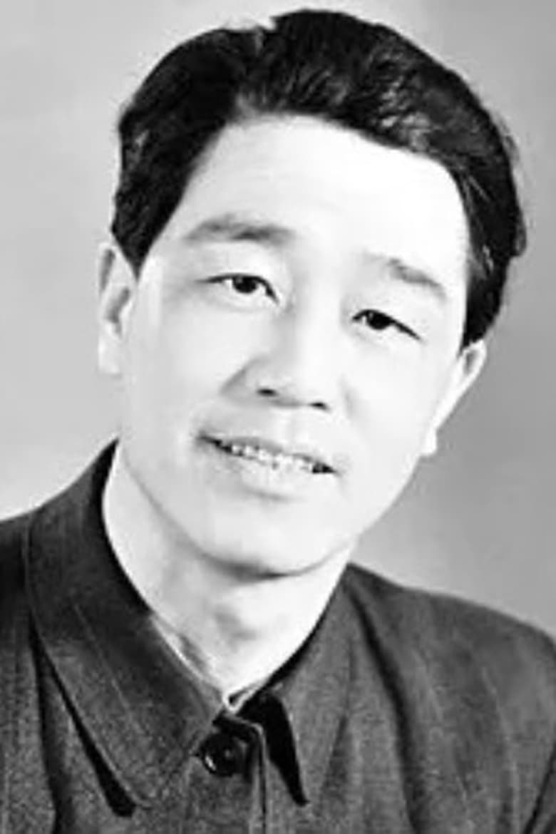 Portrait of Chunquan Wang