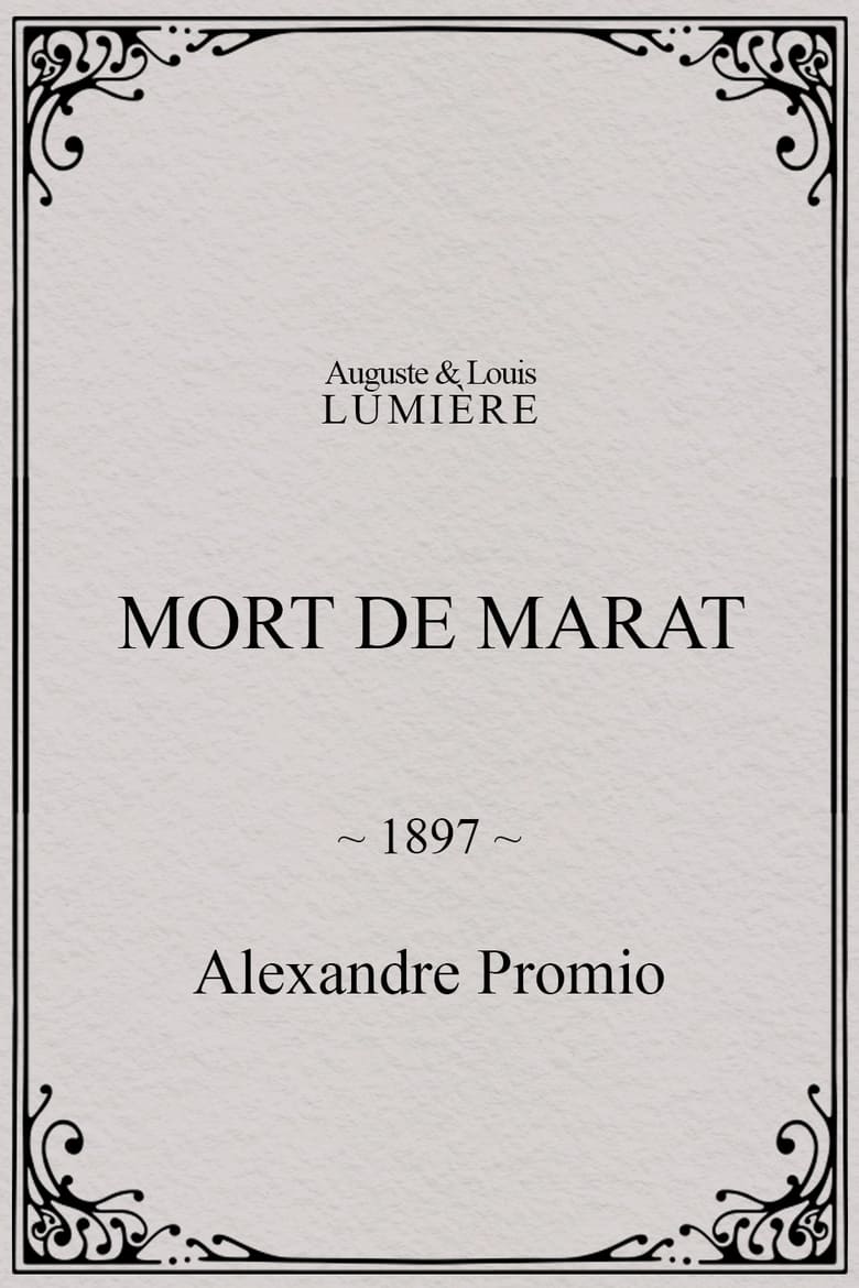 Poster of Death of Marat