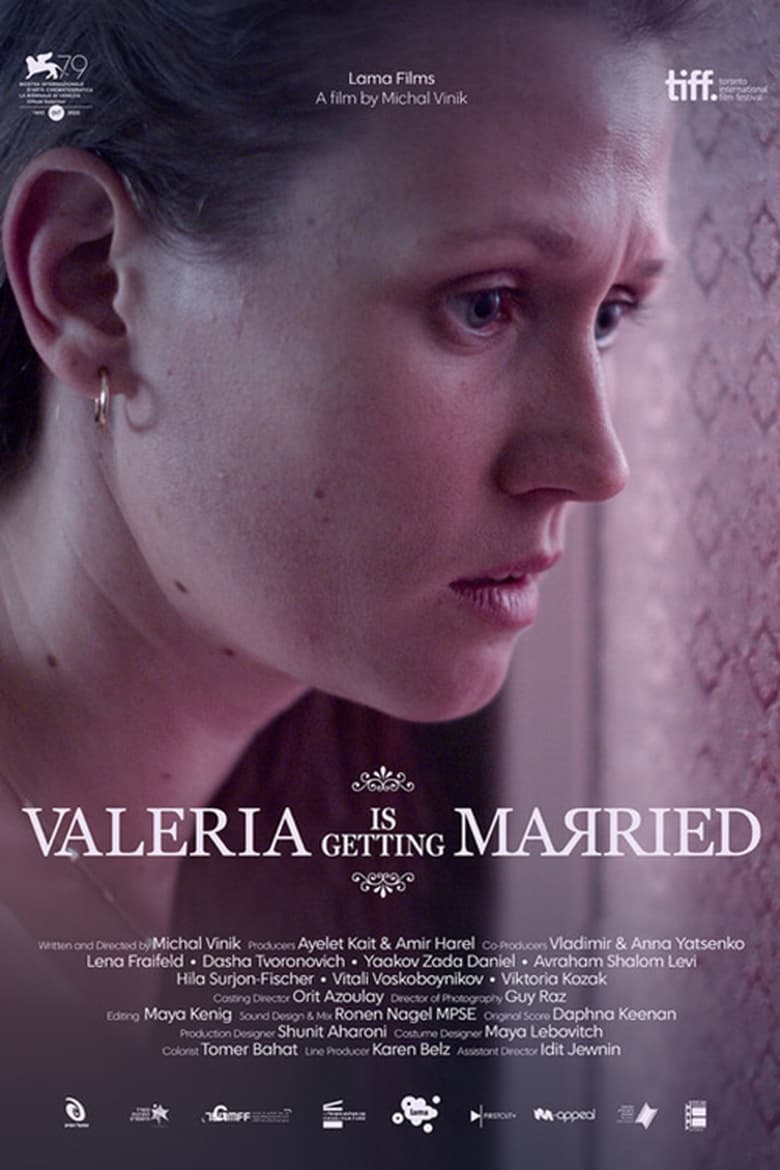 Poster of Valeria Is Getting Married