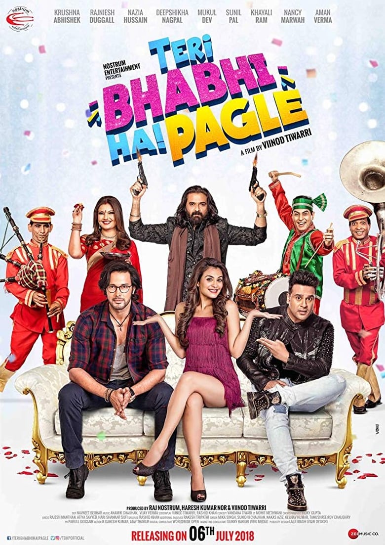 Poster of Teri Bhabhi Hai Pagle