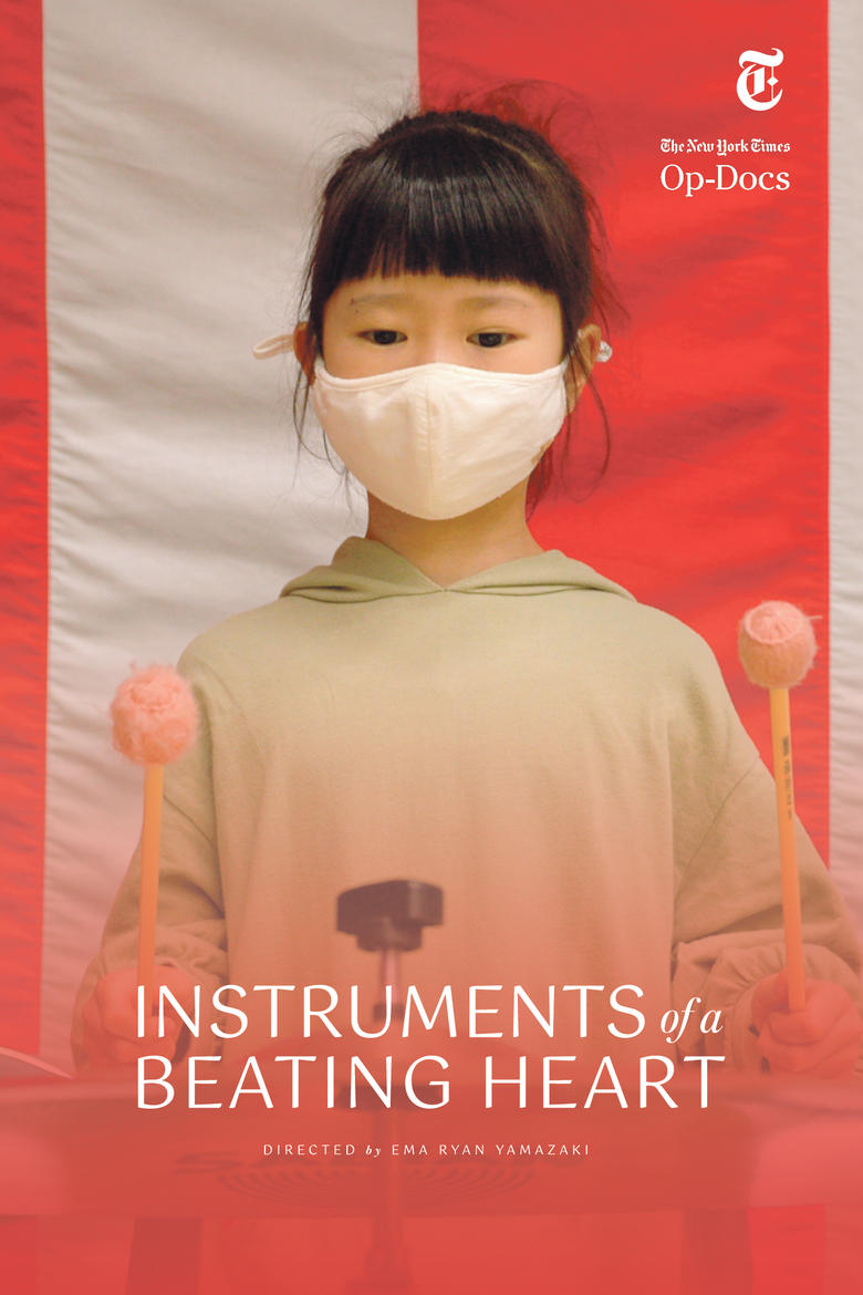 Poster of Instruments of a Beating Heart