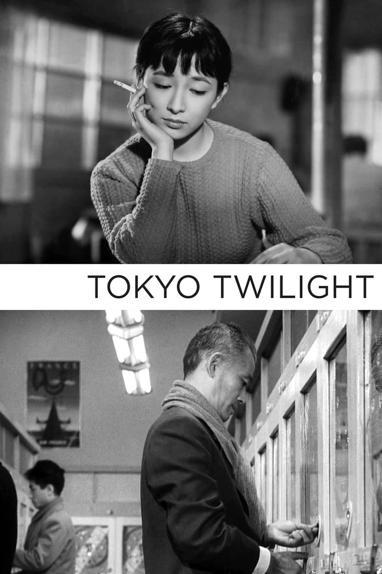 Poster of Tokyo Twilight