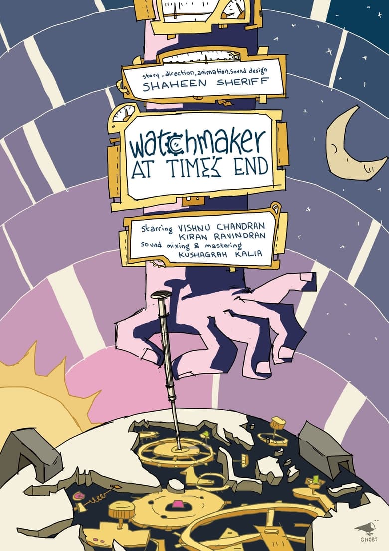 Poster of Watchmaker At Time's End