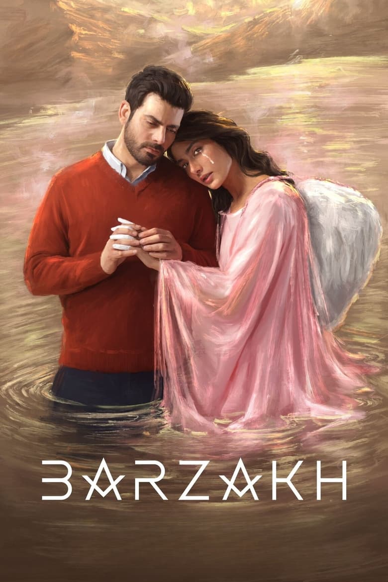 Poster of Barzakh