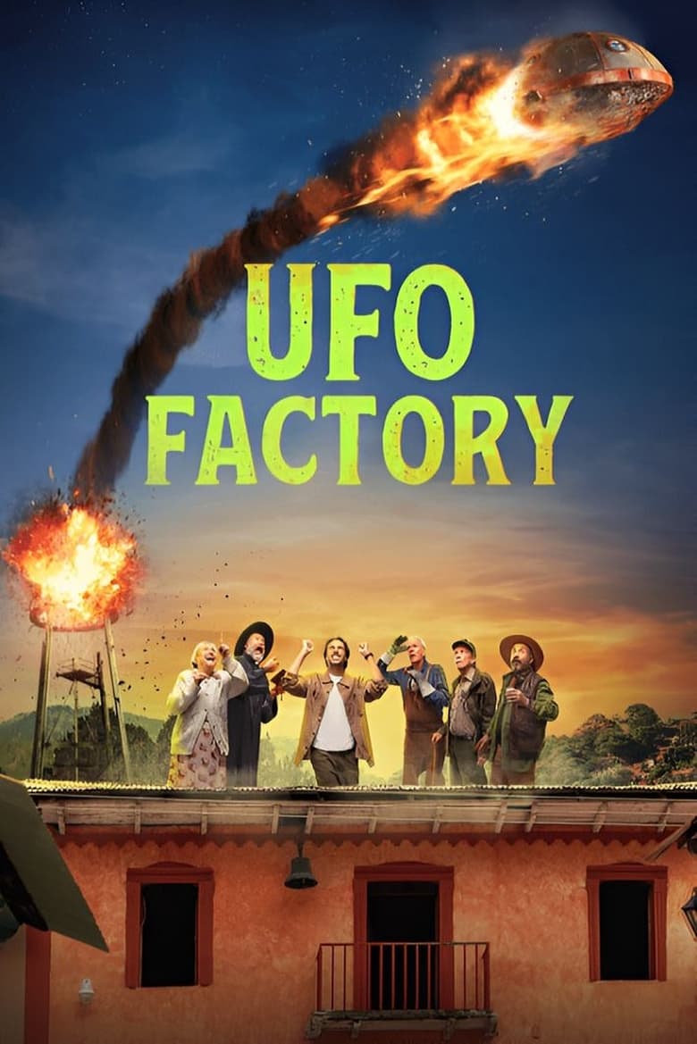 Poster of UFO Factory