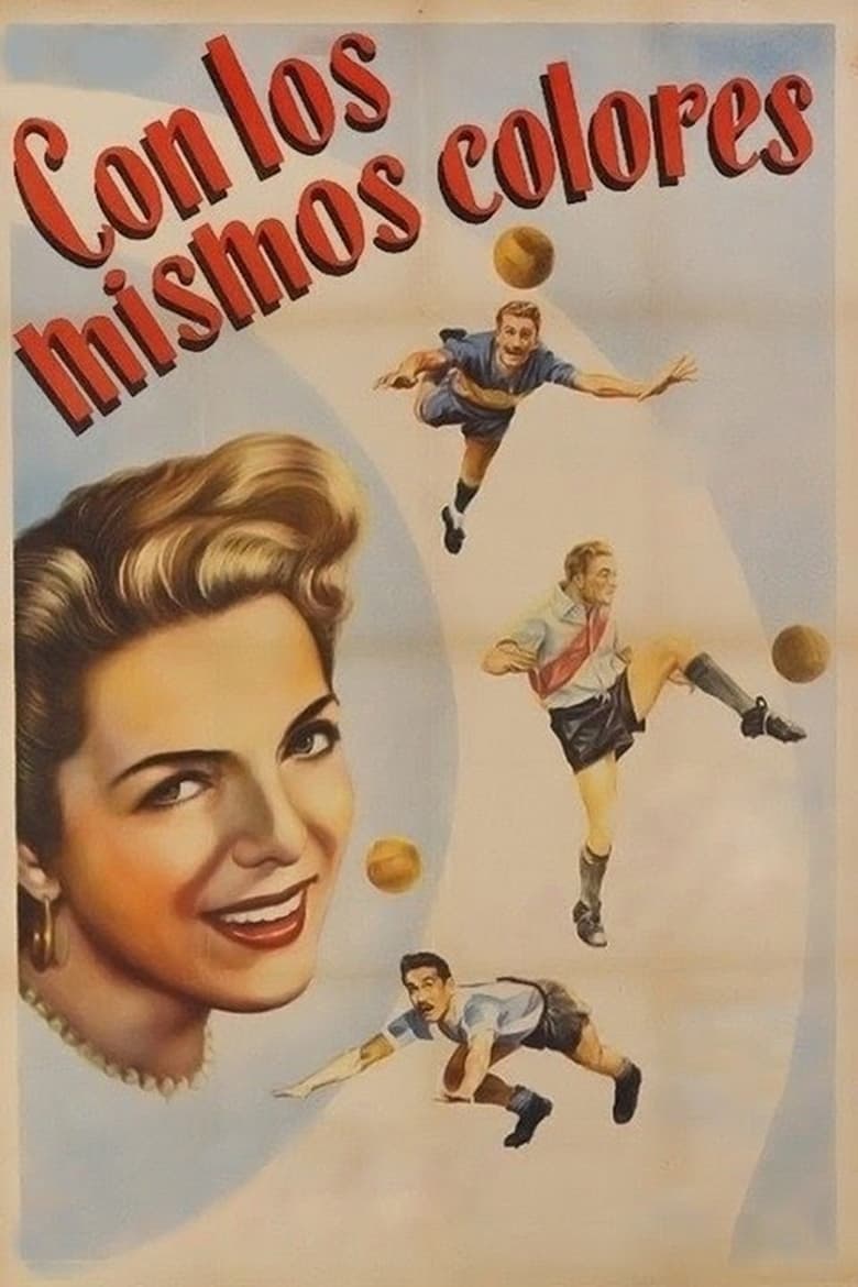 Poster of Con los mismos colores