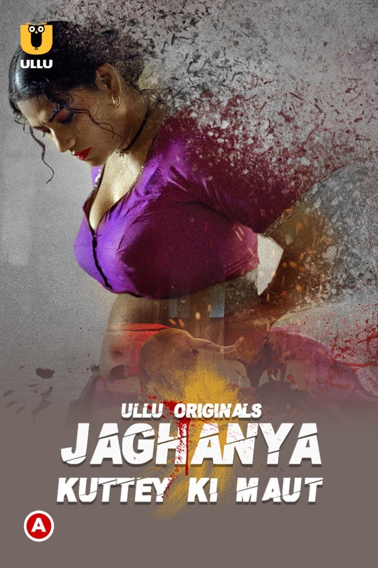 Poster of Episodes in Jaghanya - Season 1 - Season 1