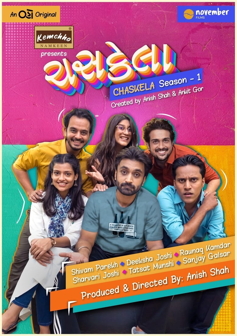 Poster of Cast and Crew in Chaskela - Season 1 - Episode 4 - Daud - Pakad