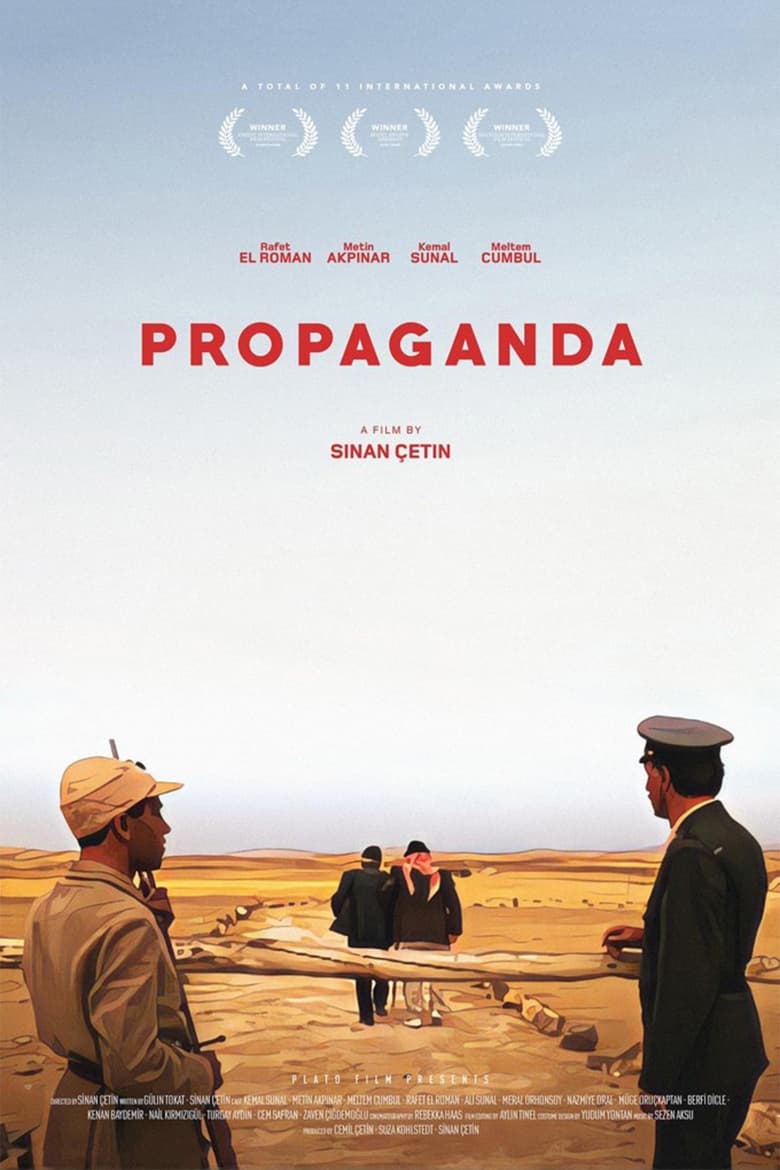 Poster of Propaganda