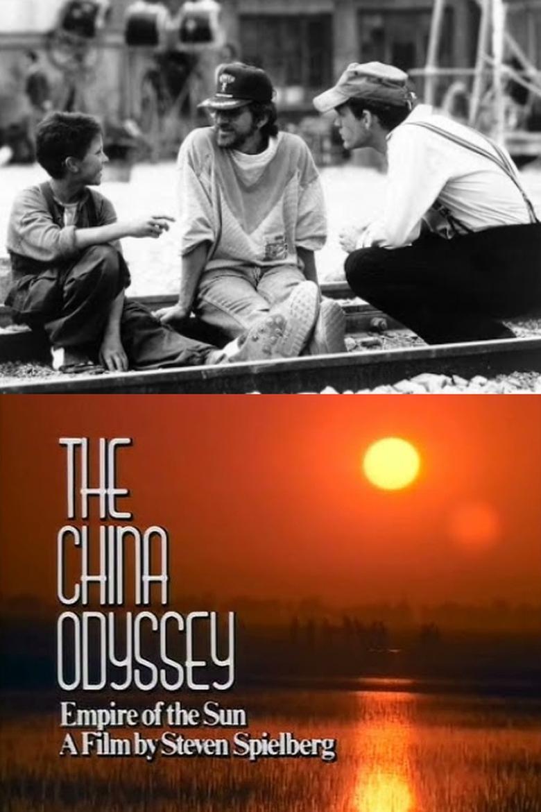 Poster of The China Odyssey: Empire of the Sun