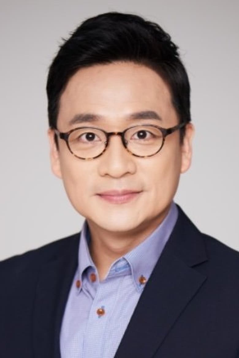 Portrait of Kim Ho