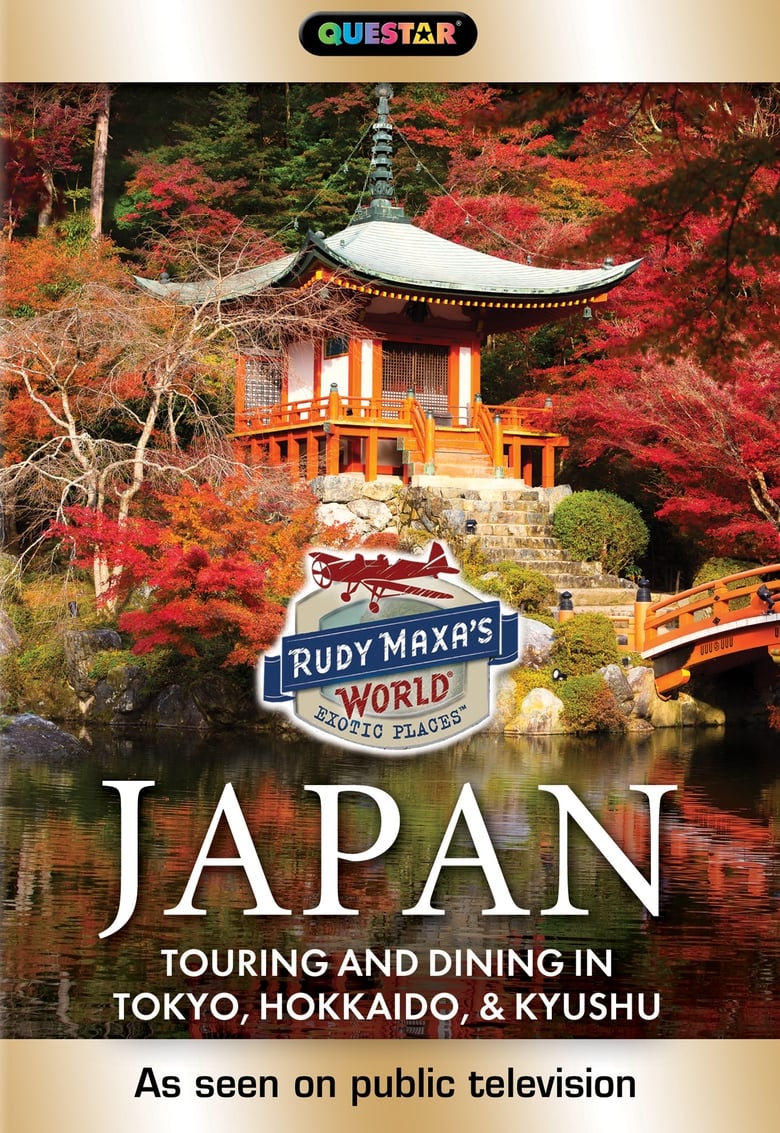 Poster of Rudy Maxa's World Exotic Places: Japan