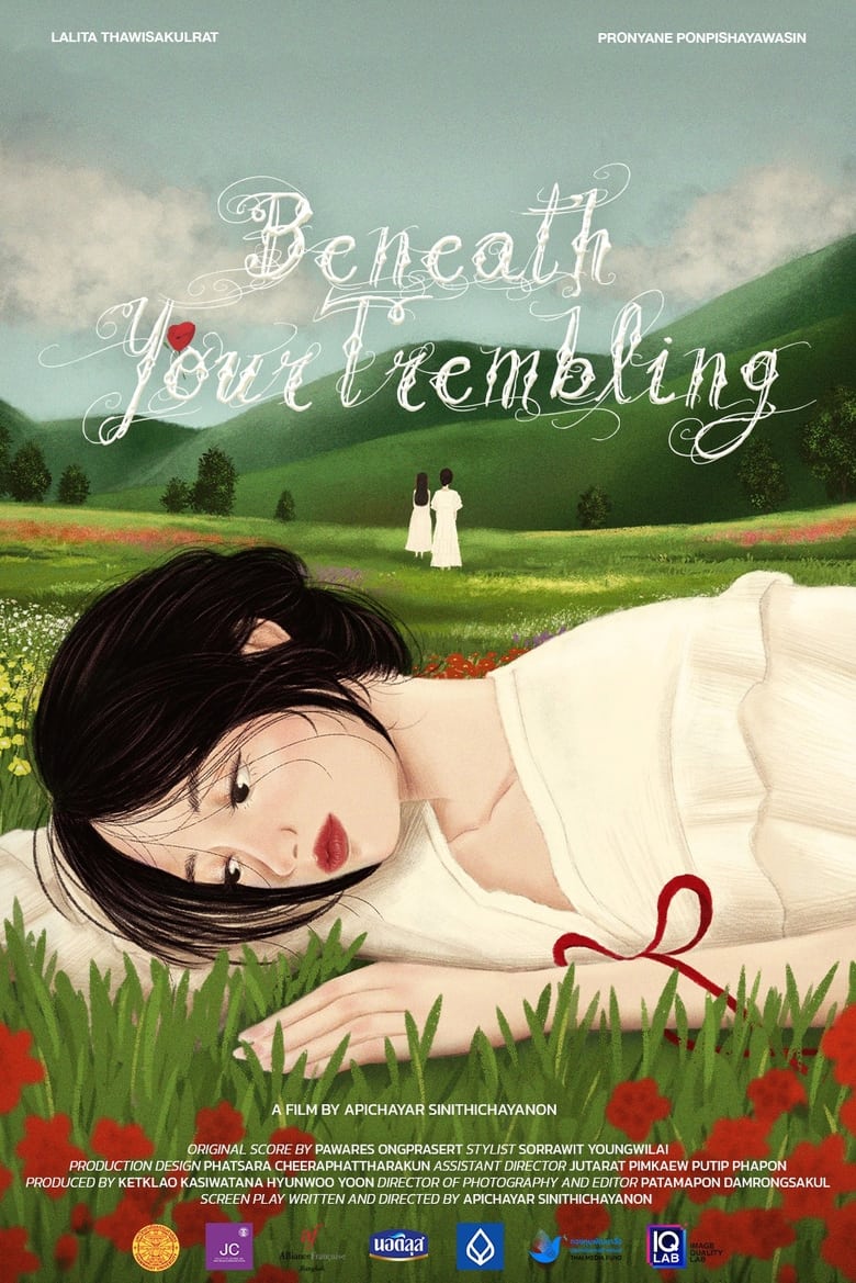 Poster of Beneath Your Trembling