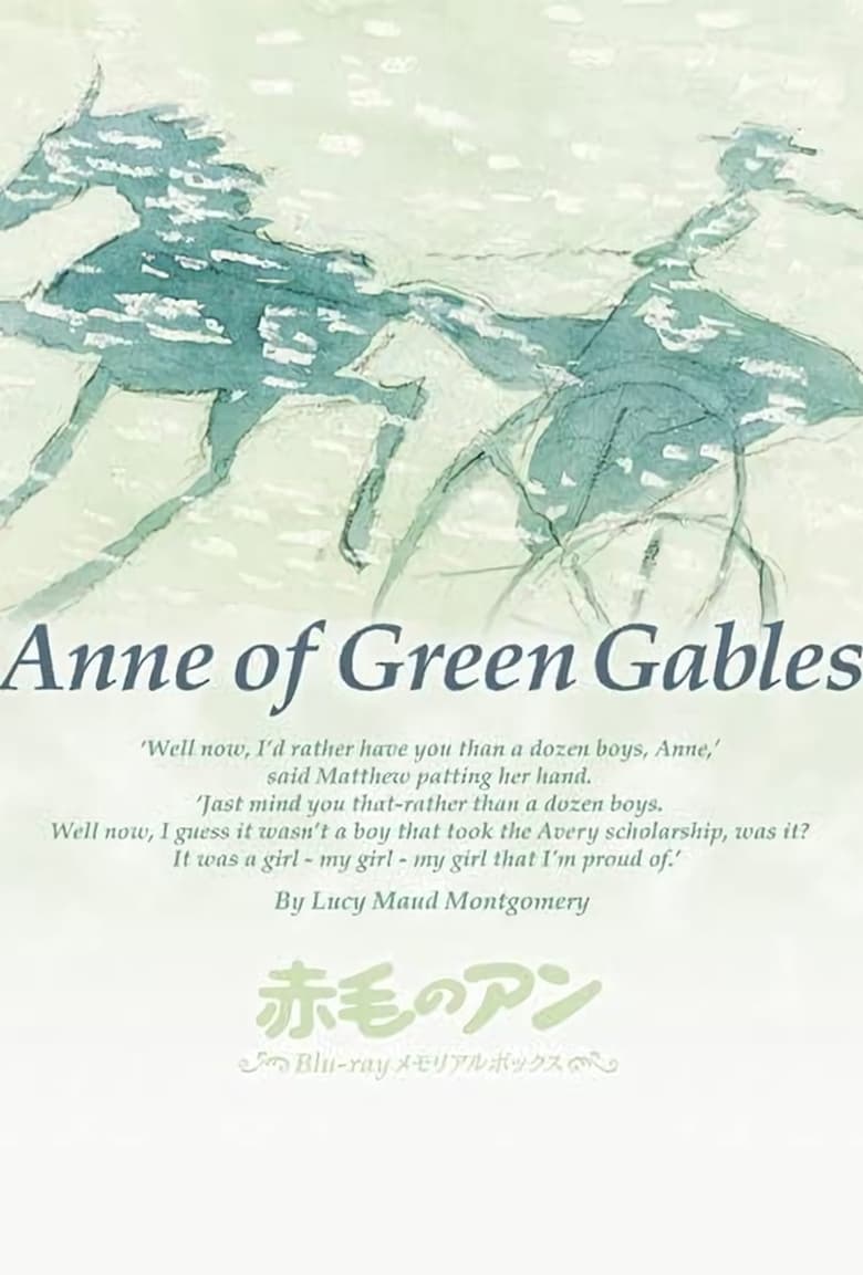 Poster of Episodes in Anne Of Green Gables - Season 1 - Season 1