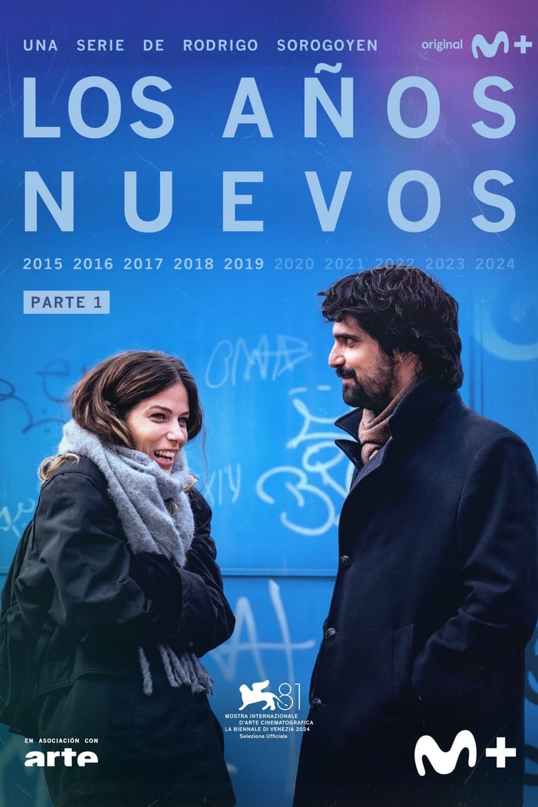 Poster of Los años nuevos