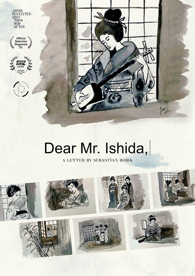 Poster of Dear Mr. Ishida