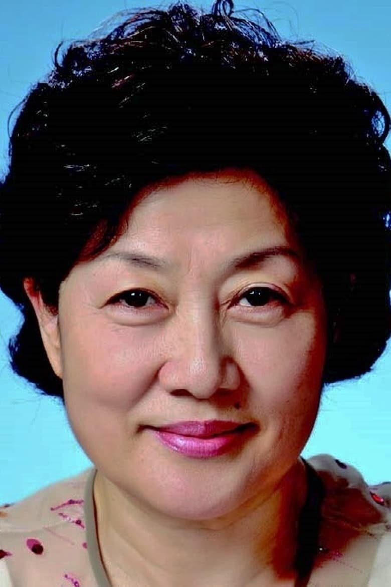 Portrait of Lee Young-hee