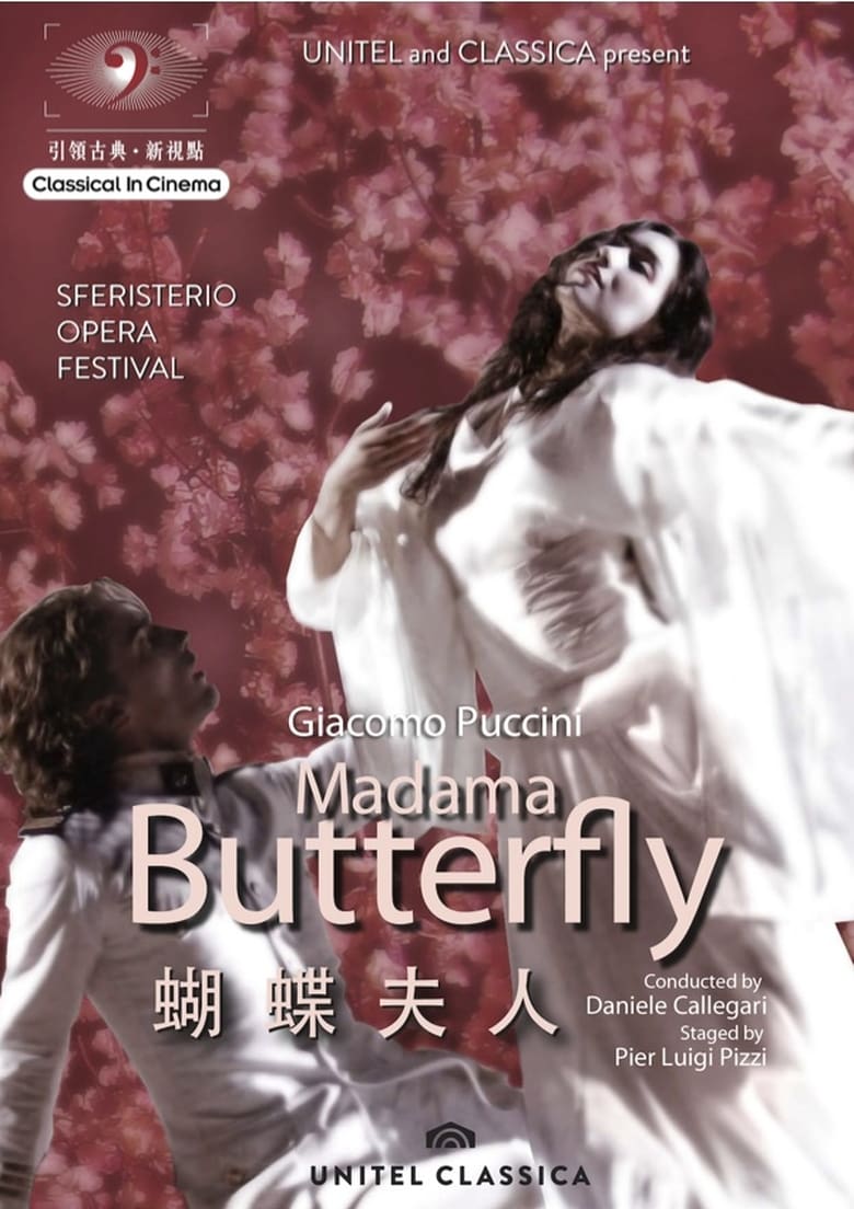 Poster of Puccini: Madama Butterfly (Sferisterio di Macerata)