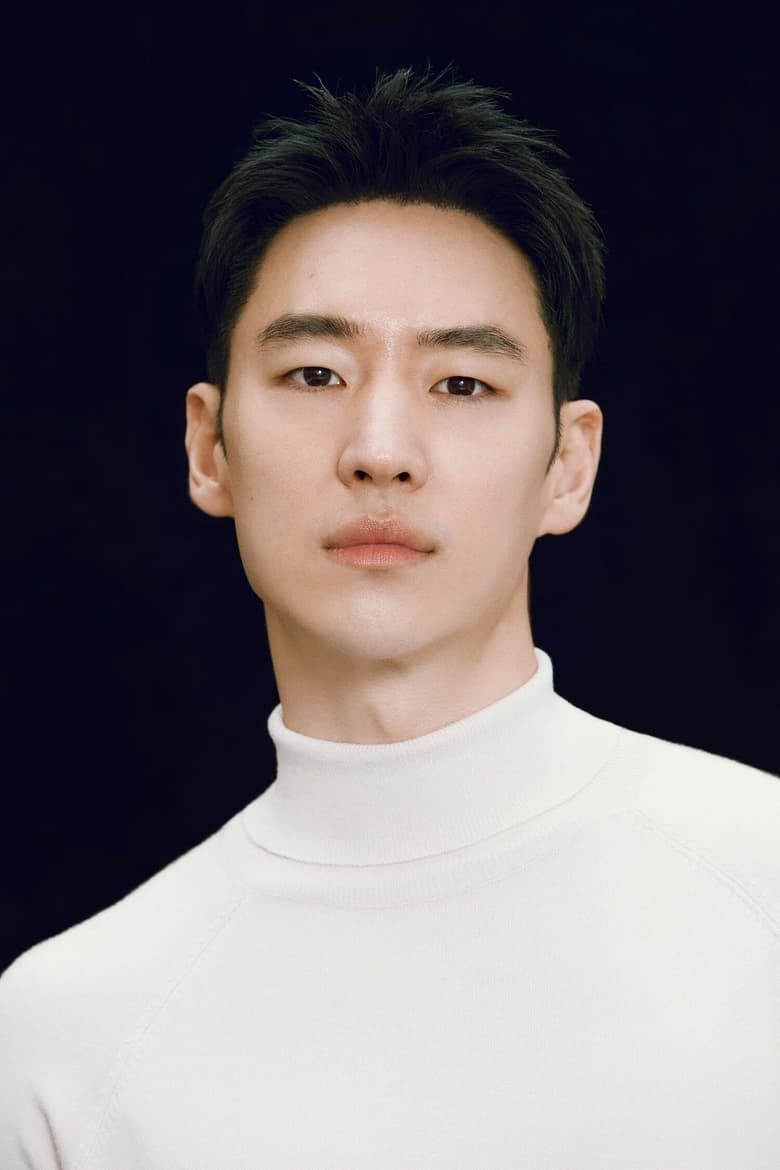 Portrait of Lee Je-hoon