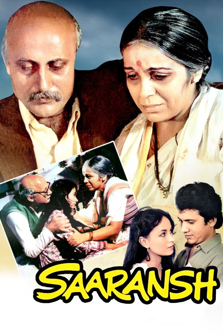 Poster of Saaransh