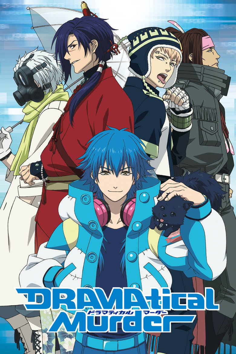 Poster of Cast and Crew in Dramatical Murder - Season 1 - Episode 9 - Data_09_Echt