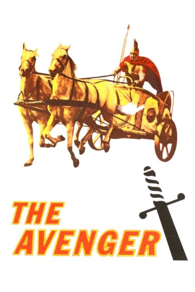 Poster of The Avenger