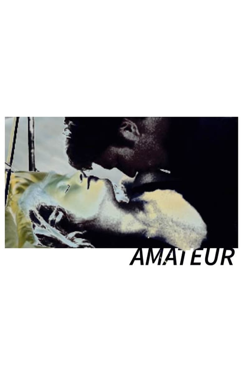 Poster of Amateur