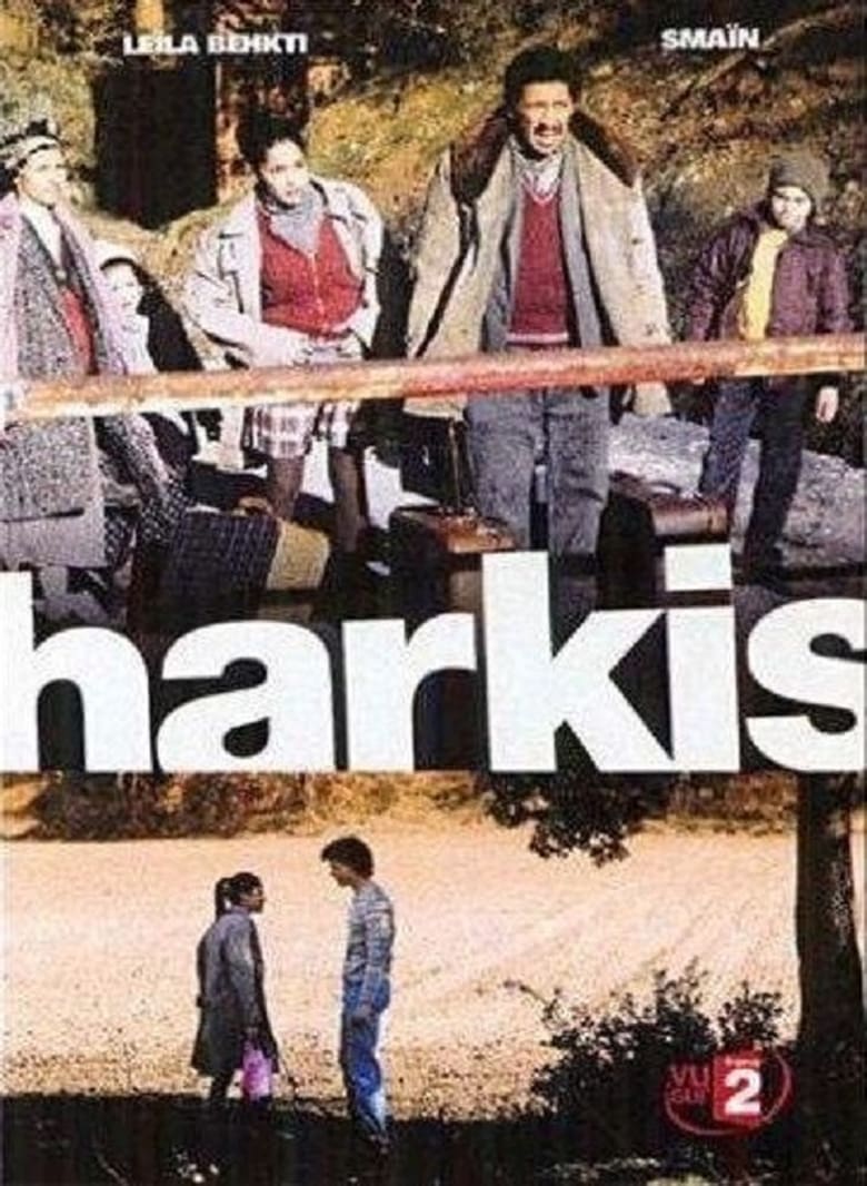 Poster of Harkis